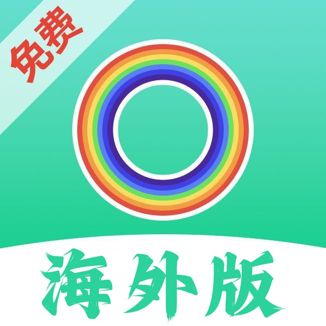 进入